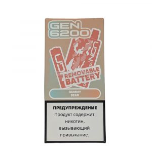Электронная сигарета UDN GEN 6200 (Мармеладные мишки) купить с доставкой в Челябинске и Челябинской области. Цена. Изображение №7.