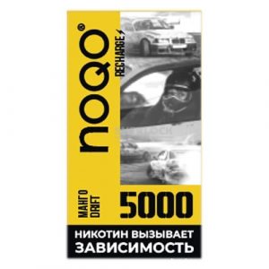 Электронная сигарета NOQO 5000 (Манго Дрифт) купить с доставкой в Челябинске и Челябинской области. Цена. Изображение №20.