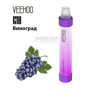 Электронная сигарета VEEHOO G18 900 (Виноград) купить с доставкой в Челябинске и Челябинской области. Цена. Изображение №7.