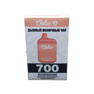 Электронная сигарета CHILLAX MICRO 700 (Дынный молочный чай) купить с доставкой в Челябинске и Челябинской области. Цена. Изображение №4.