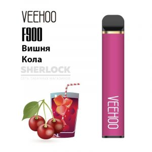 Электронная сигарета VEEHOO F900 1200 (Вишня кола) купить с доставкой в Челябинске и Челябинской области. Цена. Изображение №7.