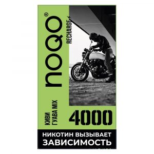 Электронная сигарета NOQO 4000 (Киви Гуава Микс) купить с доставкой в Челябинске и Челябинской области. Цена. Изображение №3.