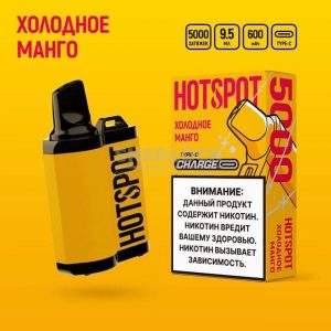 Электронная сигарета HotSpot Charge 5000 (Холодное манго) купить с доставкой в Челябинске и Челябинской области. Цена. Изображение №7.