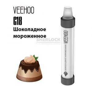 Электронная сигарета VEEHOO G18 900 (Шоколадное мороженое) купить с доставкой в Челябинске и Челябинской области. Цена. Изображение №20.
