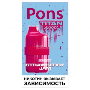 Электронная сигарета Pons Titan 6000 (Клубничный Джем) купить с доставкой в Челябинске и Челябинской области. Цена. Изображение №5.