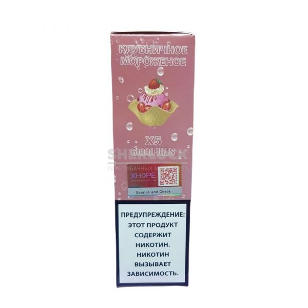 Электронная сигарета XHOPE X5 6000 (Клубничное мороженое) купить с доставкой в Челябинске и Челябинской области. Цена. Изображение №4. 