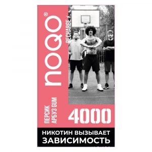 Электронная сигарета NOQO 4000 (Персик Арбуз Жвачка) купить с доставкой в Челябинске и Челябинской области. Цена. Изображение №7.