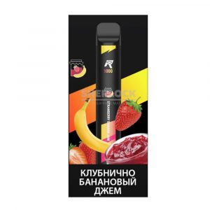 Электронная сигарета RAZKA R1000 1000 (Клубнично банановый джем) купить с доставкой в Челябинске и Челябинской области. Цена. Изображение №4.