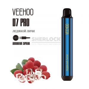 Электронная сигарета VEEHOO D7 Pro 2000 (Ледяной личи) купить с доставкой в Челябинске и Челябинской области. Цена. Изображение №21.