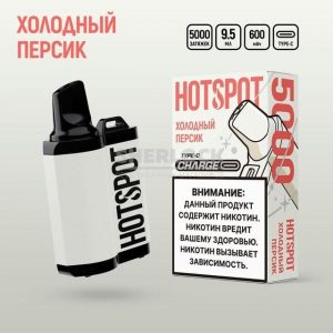 Электронная сигарета HotSpot Charge 5000 (Холодный персик) купить с доставкой в Челябинске и Челябинской области. Цена. Изображение №10.