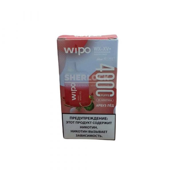 Электронная сигарета WIPO 4000 (Арбуз лёд) купить с доставкой в Челябинске и Челябинской области. Цена. Изображение №4. 