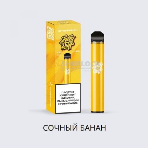 Электронная сигарета LOLLY PUFF 1500 (Банан) купить с доставкой в Челябинске и Челябинской области. Цена. Изображение №4. 