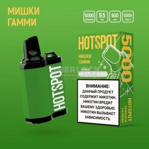 Электронная сигарета HotSpot Charge 5000 (Мишки Гамми) купить с доставкой в Челябинске и Челябинской области. Цена. Изображение №12.