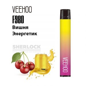Электронная сигарета VEEHOO F980 2000 (Вишня Энергетик) купить с доставкой в Челябинске и Челябинской области. Цена. Изображение №9.
