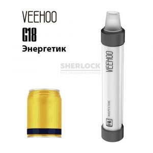 Электронная сигарета VEEHOO G18 900 (Энергетик) купить с доставкой в Челябинске и Челябинской области. Цена. Изображение №21.