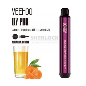 Электронная сигарета VEEHOO D7 Pro 2000 (Апельсиновый лимонад ) купить с доставкой в Челябинске и Челябинской области. Цена. Изображение №4.