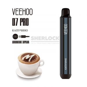 Электронная сигарета VEEHOO D7 Pro 2000 (Капучино) купить с доставкой в Челябинске и Челябинской области. Цена. Изображение №16.
