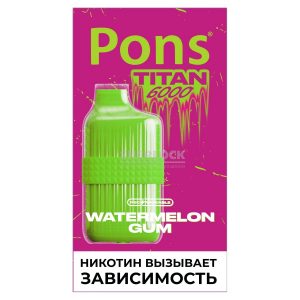 Электронная сигарета Pons Titan 6000 (Арбузная Жвачка) купить с доставкой в Челябинске и Челябинской области. Цена. Изображение №22.