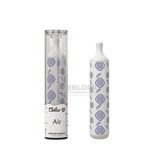 Электронная сигарета CHILLAX AIR 2500 (Мятный леденец) купить с доставкой в Челябинске и Челябинской области. Цена. Изображение №4. 
