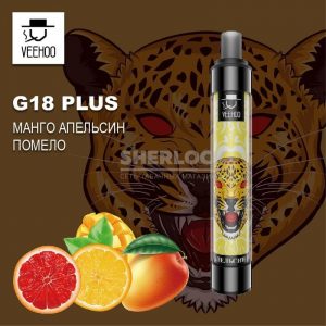 Электронная сигарета VEEHOO G18 Plus 1500 (Манго апельсин помело) купить с доставкой в Челябинске и Челябинской области. Цена. Изображение №5.