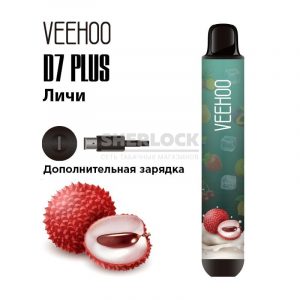 Электронная сигарета VEEHOO D7 PLUS 2000 (Личи) купить с доставкой в Челябинске и Челябинской области. Цена. Изображение №14.