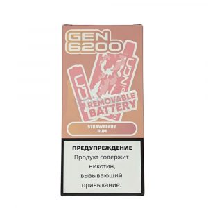 Электронная сигарета UDN GEN 6200 (Клубничный ром) купить с доставкой в Челябинске и Челябинской области. Цена. Изображение №4.