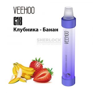 Электронная сигарета VEEHOO G18 900 (Лимон киви) купить с доставкой в Челябинске и Челябинской области. Цена. Изображение №2.