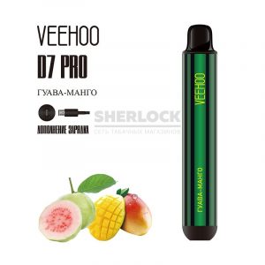 Электронная сигарета VEEHOO D7 Pro 2000 (Гуава Манго) купить с доставкой в Челябинске и Челябинской области. Цена. Изображение №12.