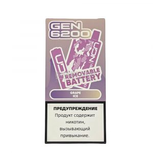Электронная сигарета UDN GEN 6200 (Виноград лёд) купить с доставкой в Челябинске и Челябинской области. Цена. Изображение №12.