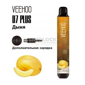 Электронная сигарета VEEHOO D7 PLUS 2000 (Дыня) купить с доставкой в Челябинске и Челябинской области. Цена. Изображение №12.