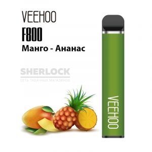 Электронная сигарета VEEHOO F800 1500 (Манго ананас) купить с доставкой в Челябинске и Челябинской области. Цена. Изображение №12.