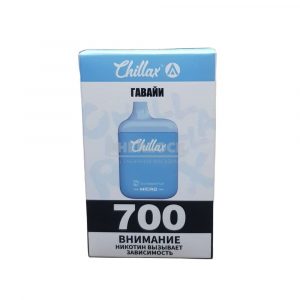 Электронная сигарета CHILLAX MICRO 700 (Гавайи) купить с доставкой в Челябинске и Челябинской области. Цена. Изображение №3.