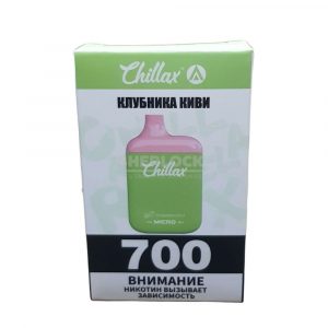 Электронная сигарета CHILLAX MEGA 7000 (Черника Малина Лёд) купить с доставкой в Челябинске и Челябинской области. Цена. Изображение №3.