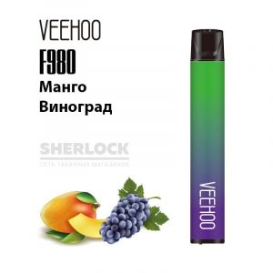 Электронная сигарета VEEHOO F980 2000 (Манго Виноград) купить с доставкой в Челябинске и Челябинской области. Цена. Изображение №19.