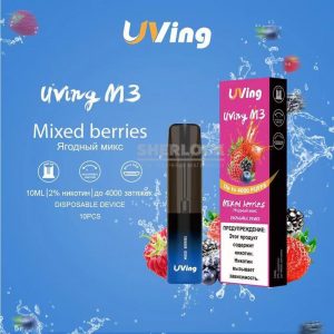 Uving M3 Mixed berries (Микс ягод) 4000 затяжек купить с доставкой в Челябинске и Челябинской области. Цена. Изображение №6.