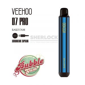 Электронная сигарета VEEHOO D7 Pro 2000 (Бабл гам ) купить с доставкой в Челябинске и Челябинской области. Цена. Изображение №6.