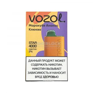 Электронная сигарета VOZOL STAR 4000 (Маракуйя Ананас Клюква) купить с доставкой в Челябинске и Челябинской области. Цена. Изображение №11.