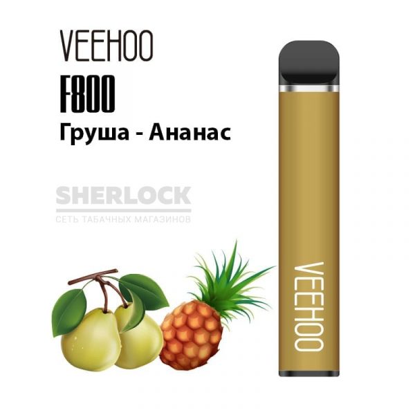 Электронная сигарета VEEHOO F800 1500 (Груша Ананас) купить с доставкой в Челябинске и Челябинской области. Цена. Изображение №4. 