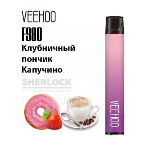 Электронная сигарета VEEHOO F980 2000 (Клубничный пончик Капучино) купить с доставкой в Челябинске и Челябинской области. Цена. Изображение №15.