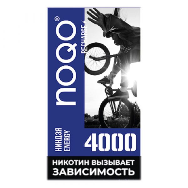 Электронная сигарета NOQO 4000 (Ниндзя Энергетик) купить с доставкой в Челябинске и Челябинской области. Цена. Изображение №4. 
