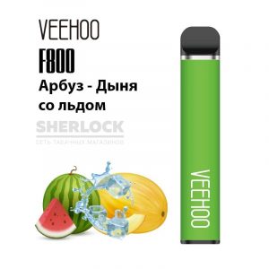 Электронная сигарета VEEHOO F800 1500 (Арбуз дыня со льдом) купить с доставкой в Челябинске и Челябинской области. Цена. Изображение №2.