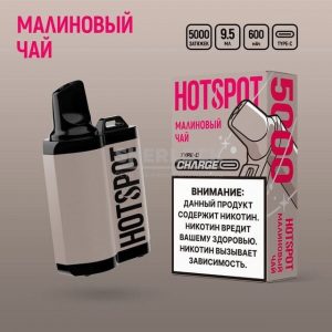 Электронная сигарета HotSpot Charge 5000 (Малиновый чай) купить с доставкой в Челябинске и Челябинской области. Цена. Изображение №10.