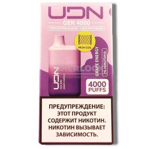 UDN GEN 4000 Grape Energy (Виноград Энергетик ) купить с доставкой в Челябинске и Челябинской области. Цена. Изображение №11.