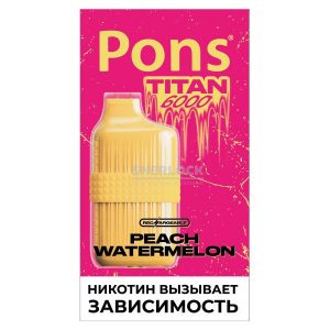 Электронная сигарета Pons Titan 6000 (Арбуз Персик) купить с доставкой в Челябинске и Челябинской области. Цена. Изображение №3.