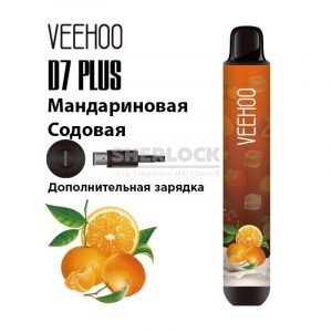 Электронная сигарета VEEHOO D7 PLUS 2000 (Мандариновая содовая) купить с доставкой в Челябинске и Челябинской области. Цена. Изображение №16.