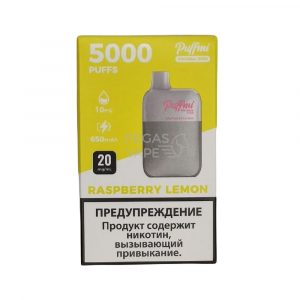 Электронная сигарета PUFFMI DX Mesh Box 5000 (Малина лимон) купить с доставкой в Челябинске и Челябинской области. Цена. Изображение №7.