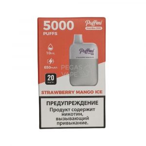 Электронная сигарета PUFFMI DX Mesh Box 5000 (Клубника манго) купить с доставкой в Челябинске и Челябинской области. Цена. Изображение №9.