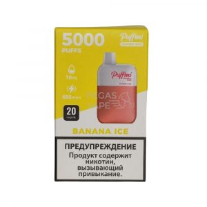 Электронная сигарета PUFFMI DX Mesh Box 5000 (Ледяной банан) купить с доставкой в Челябинске и Челябинской области. Цена. Изображение №20.