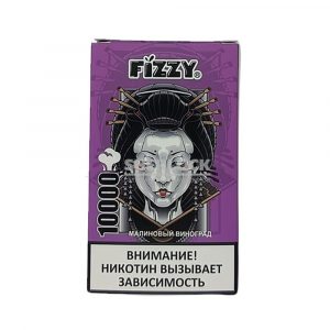 Электронная сигарета FIZZY GREAT 10000 (Малиновый виноград) купить с доставкой в Челябинске и Челябинской области. Цена. Изображение №24.