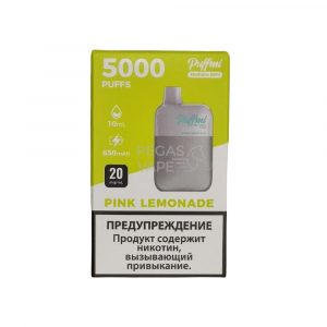 Электронная сигарета PUFFMI DX Mesh Box 5000 (Розовый лимонад) купить с доставкой в Челябинске и Челябинской области. Цена. Изображение №8.
